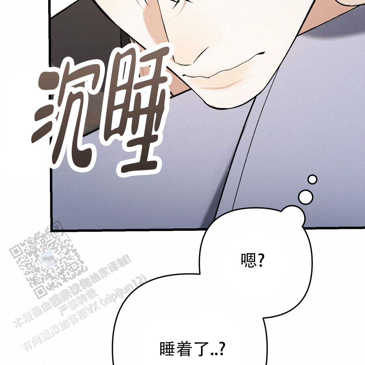 第36话58