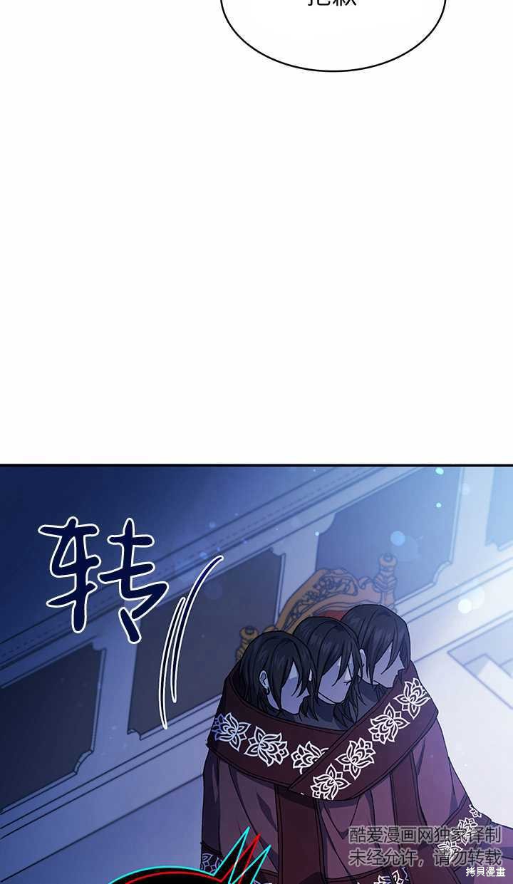 第25话91