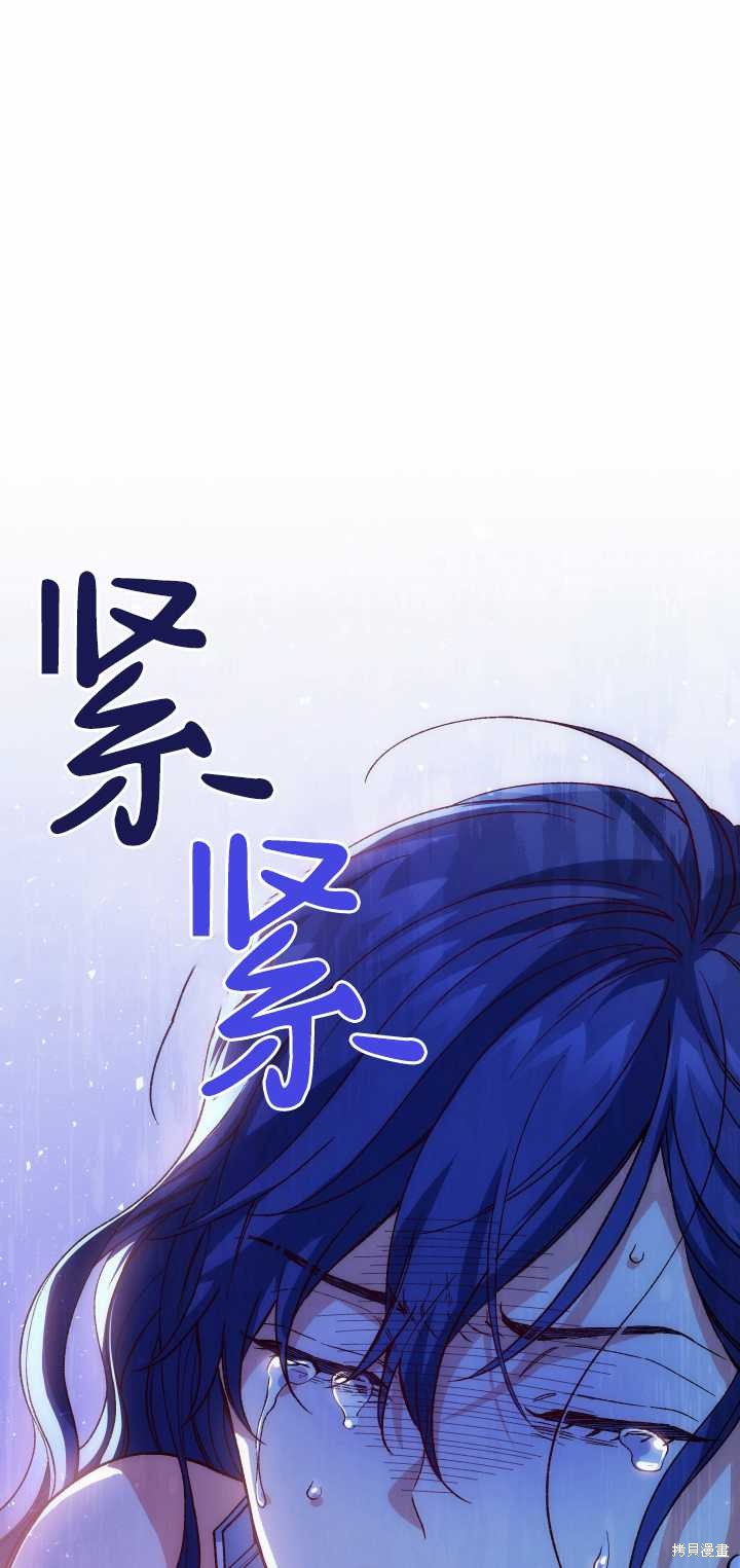 第8话12