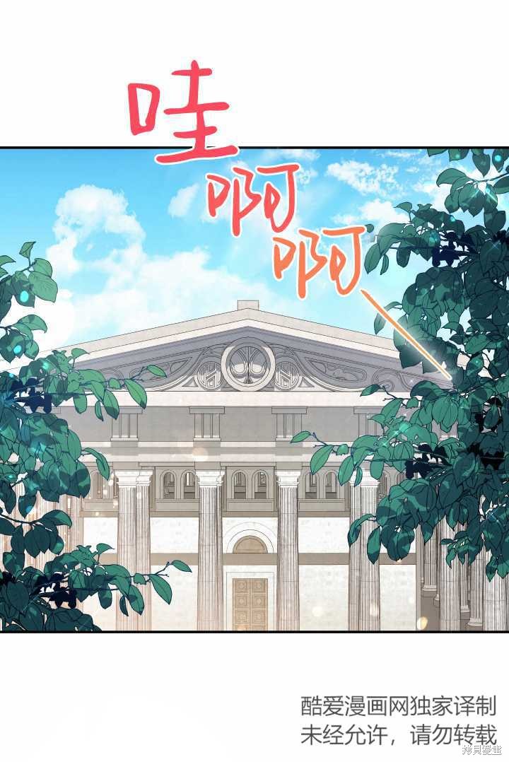 第14话0