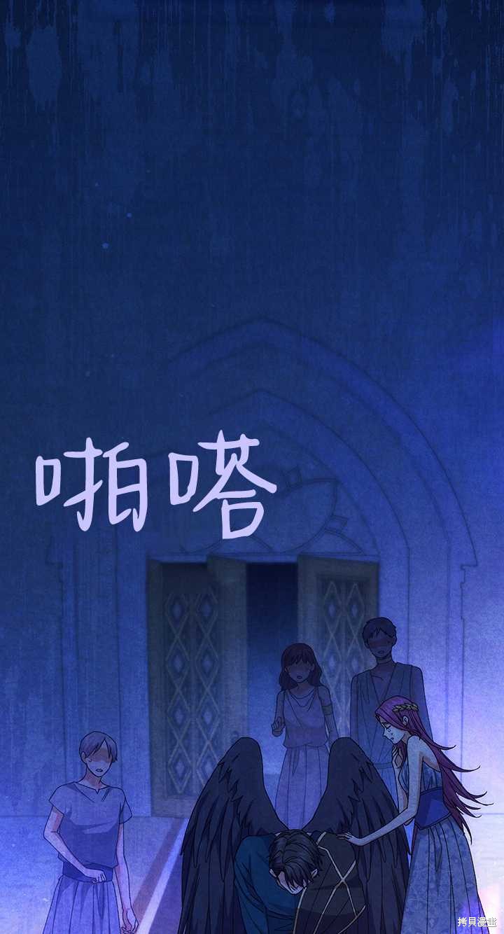 第42话96