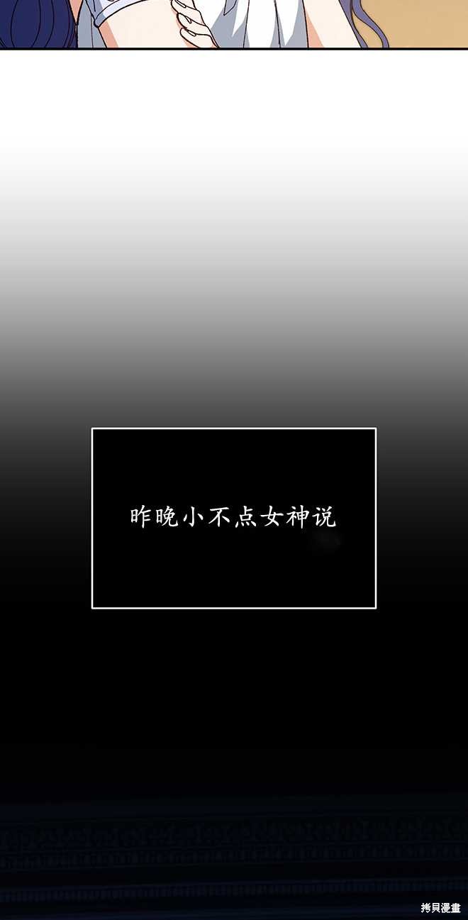 第43话26