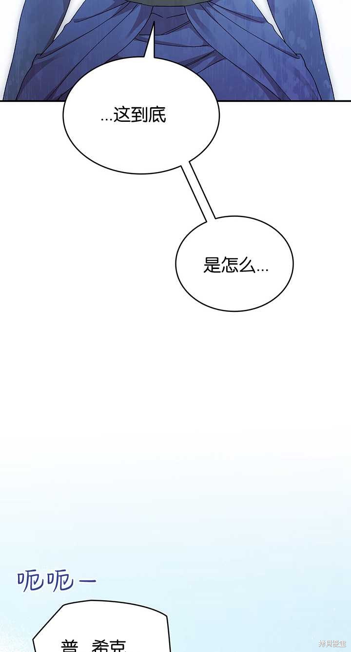 第49话50