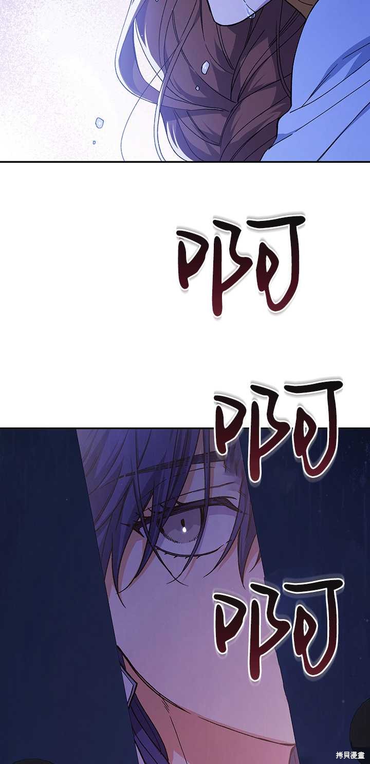 第28话60