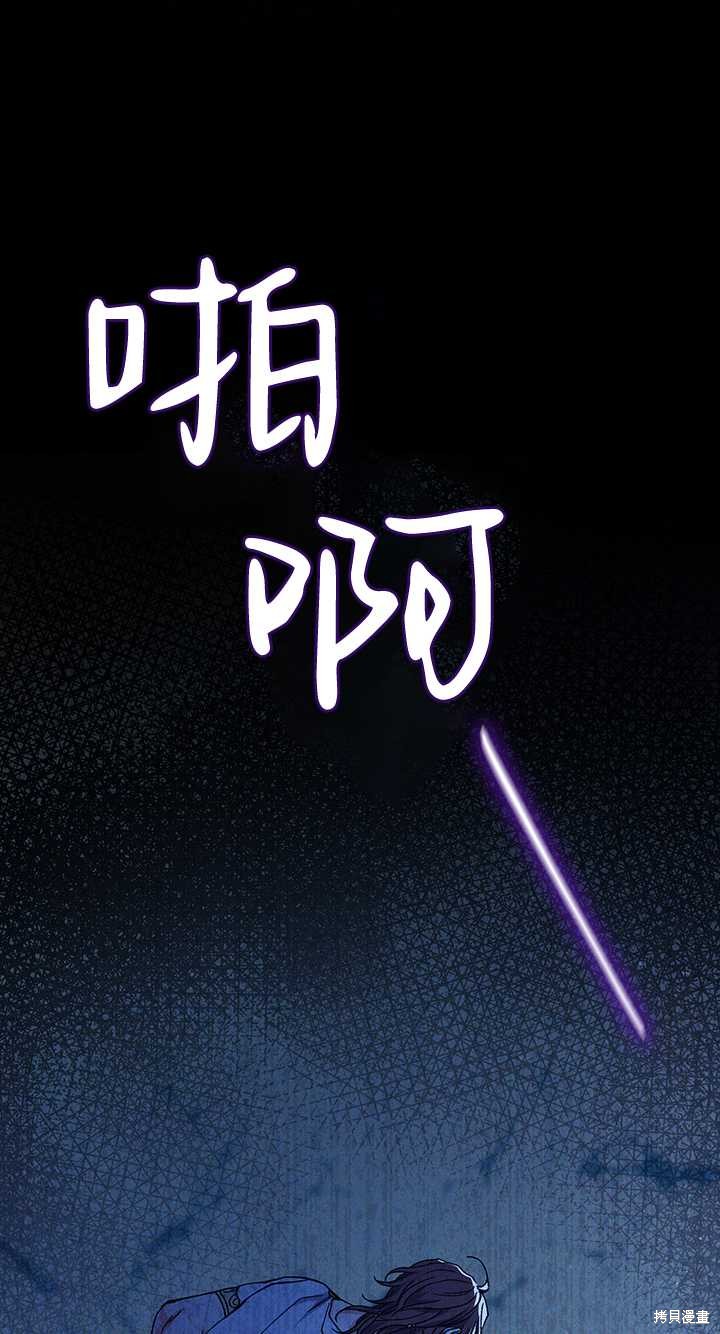 第42话39