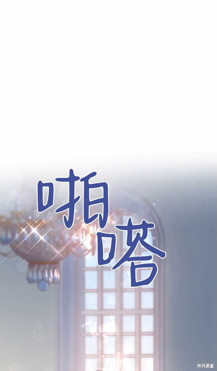 第16话63