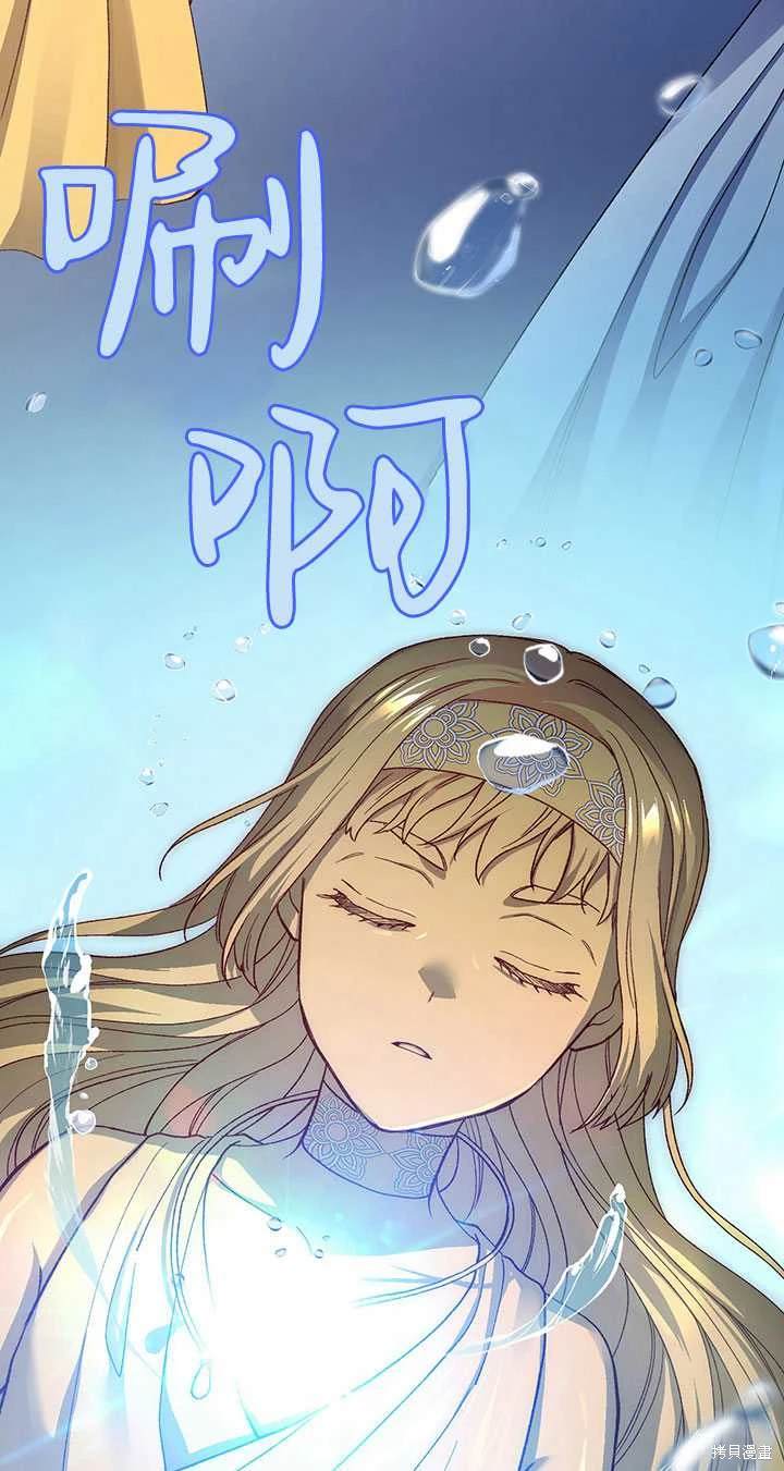 第55话64