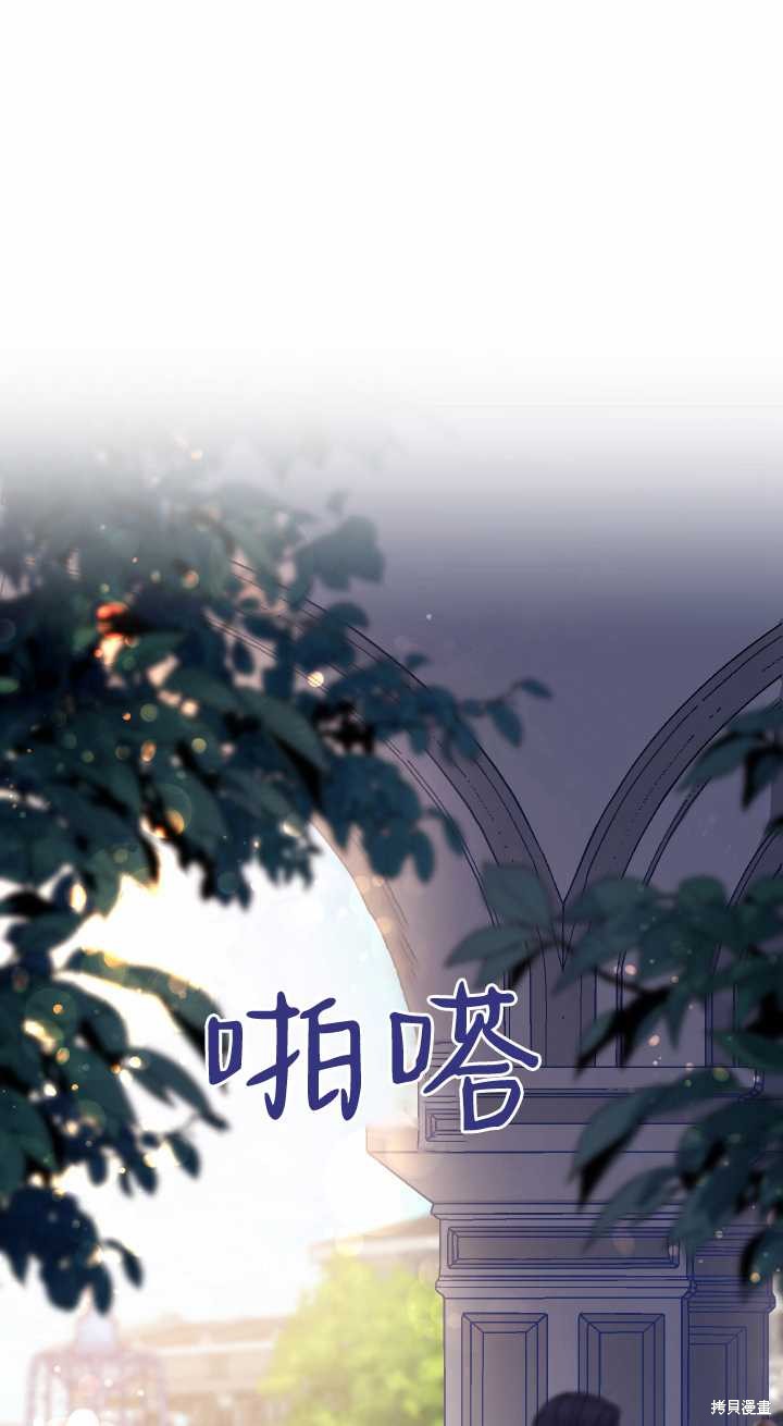 第19话73