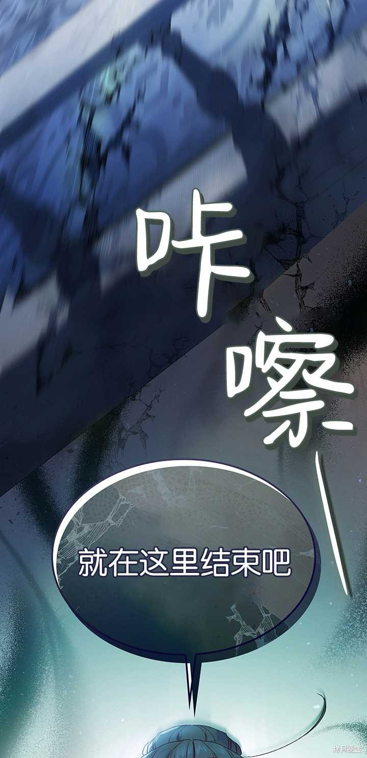 第28话22