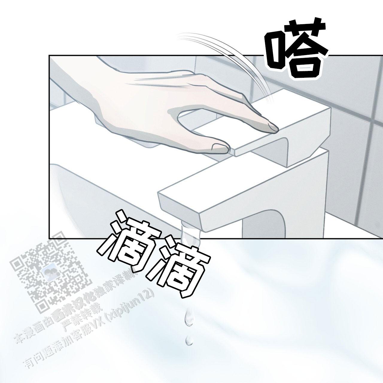 第11话35