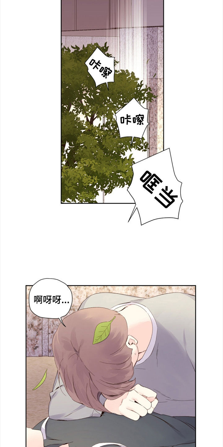 第171话7