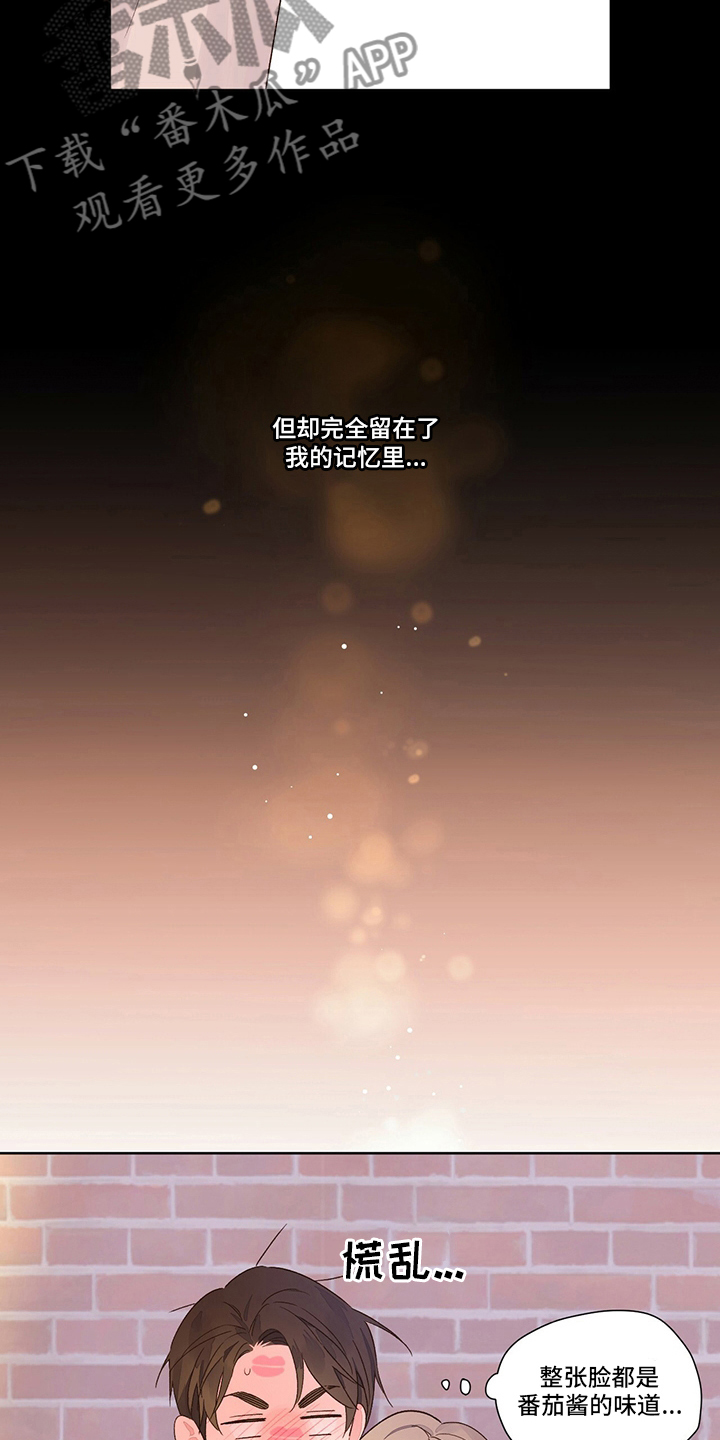 第79话10