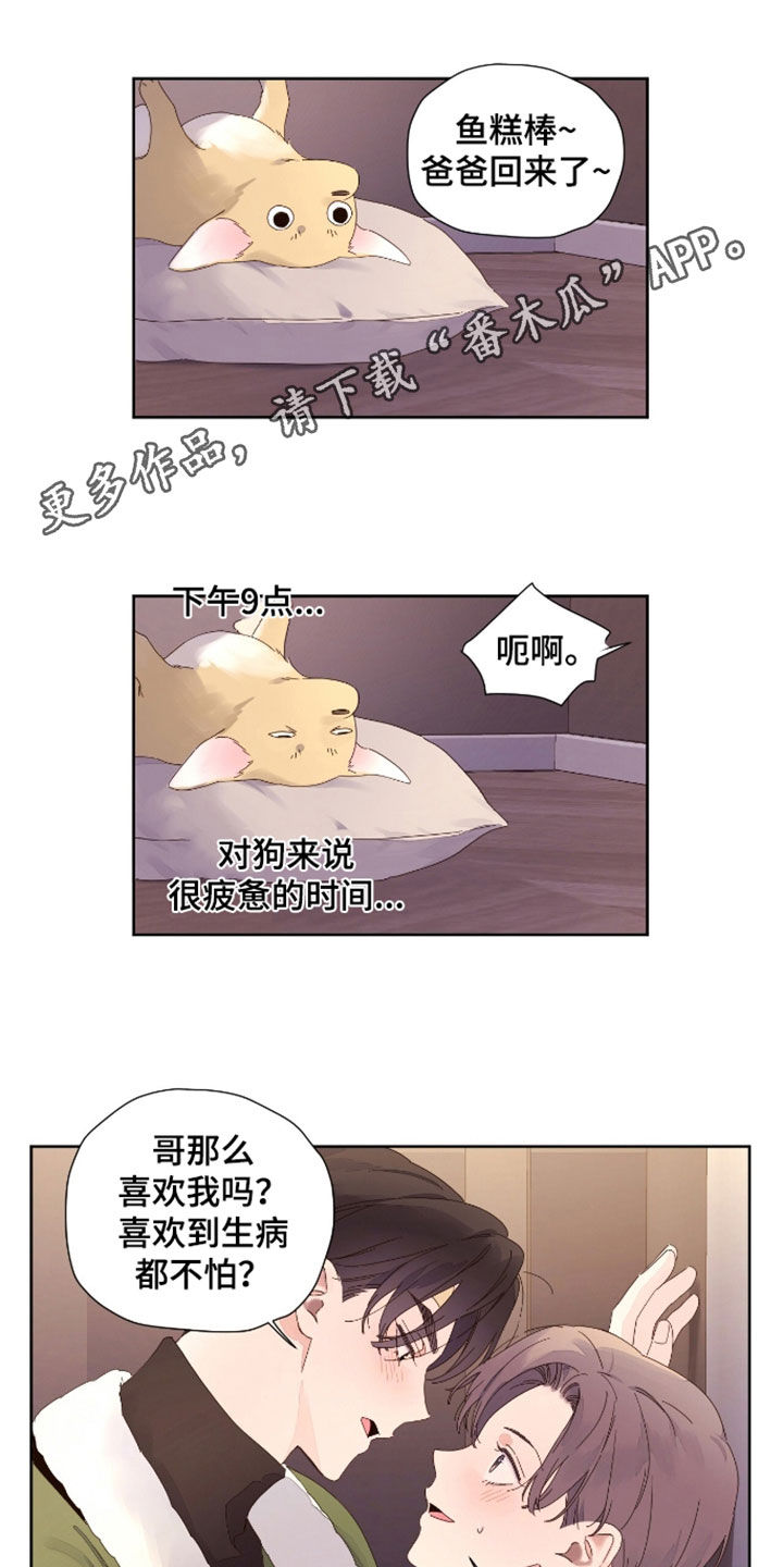 第191话0