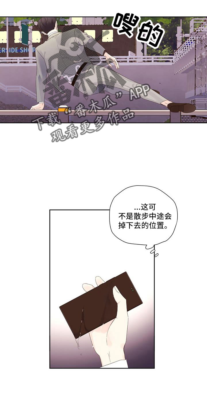 第144话18