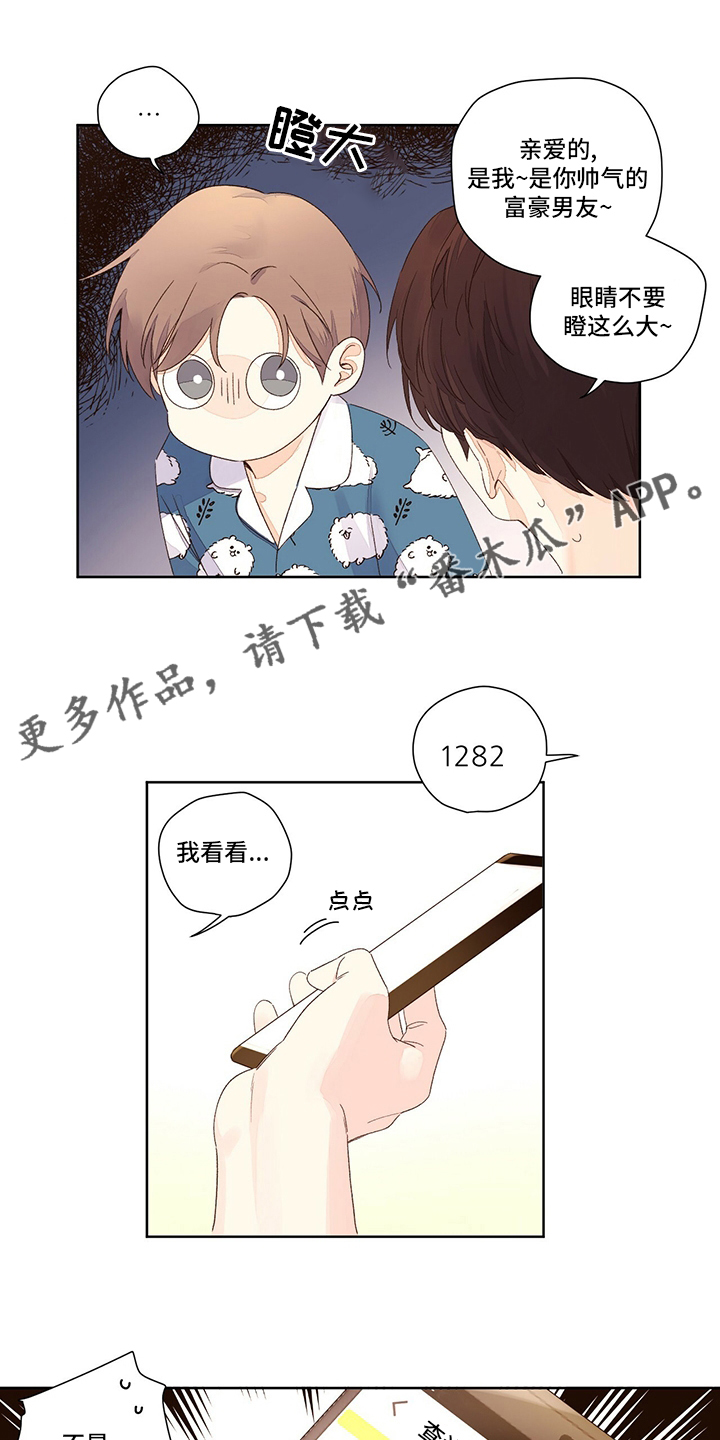 第96话0