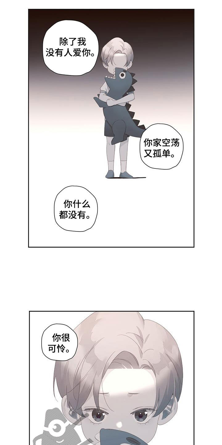 第165话2