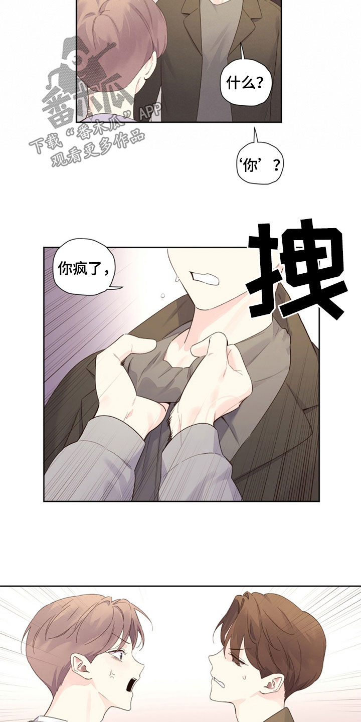 第170话9