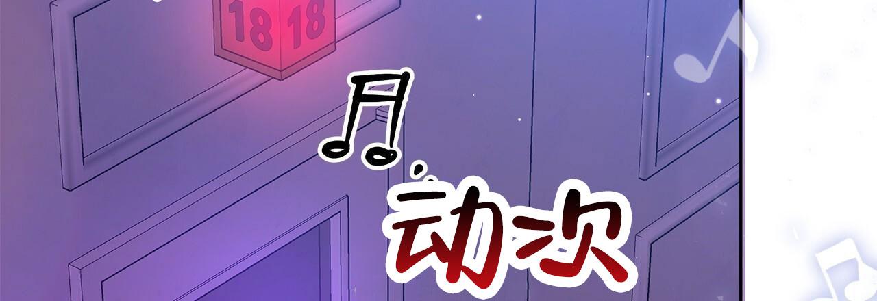 第24话1