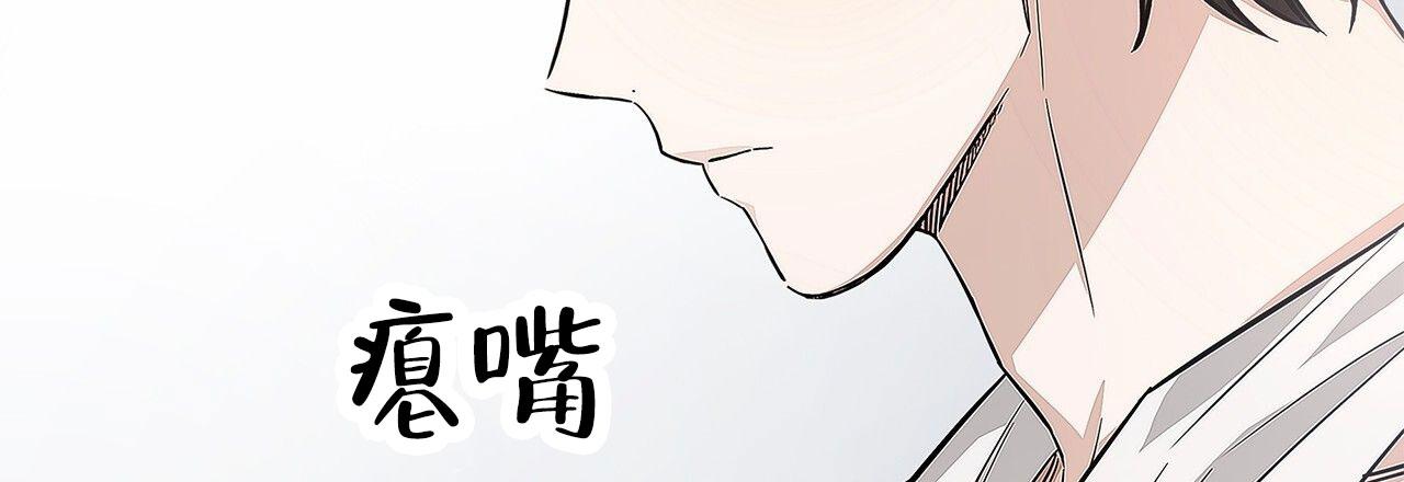 第10话46