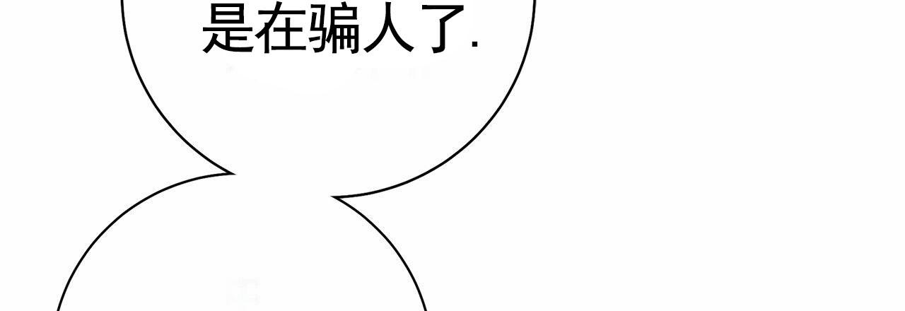 第30话42