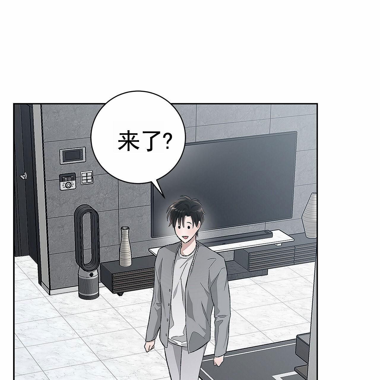 第3话32