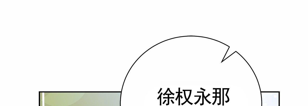 第17话0