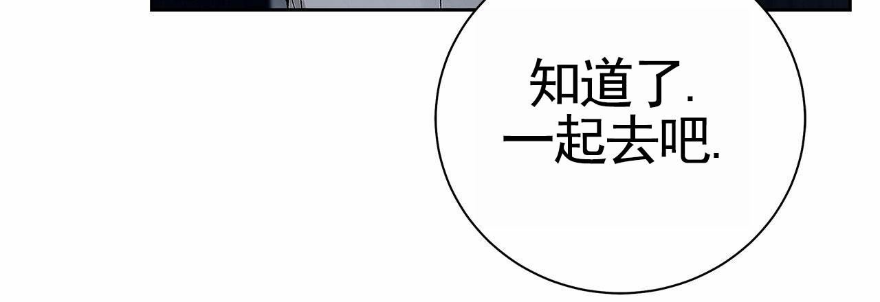 第16话2