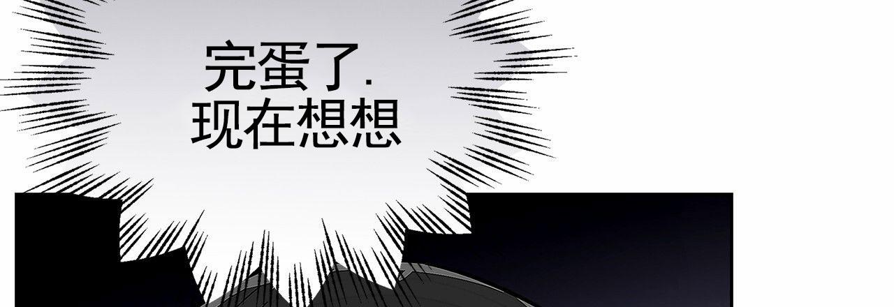 第13话5