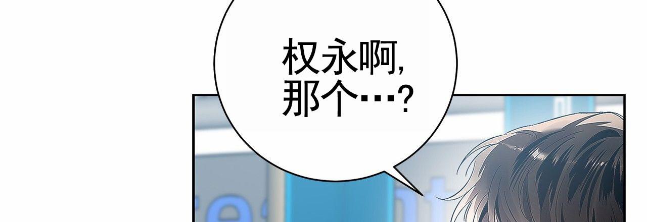 第18话30