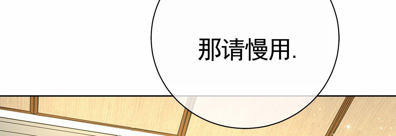 第30话21