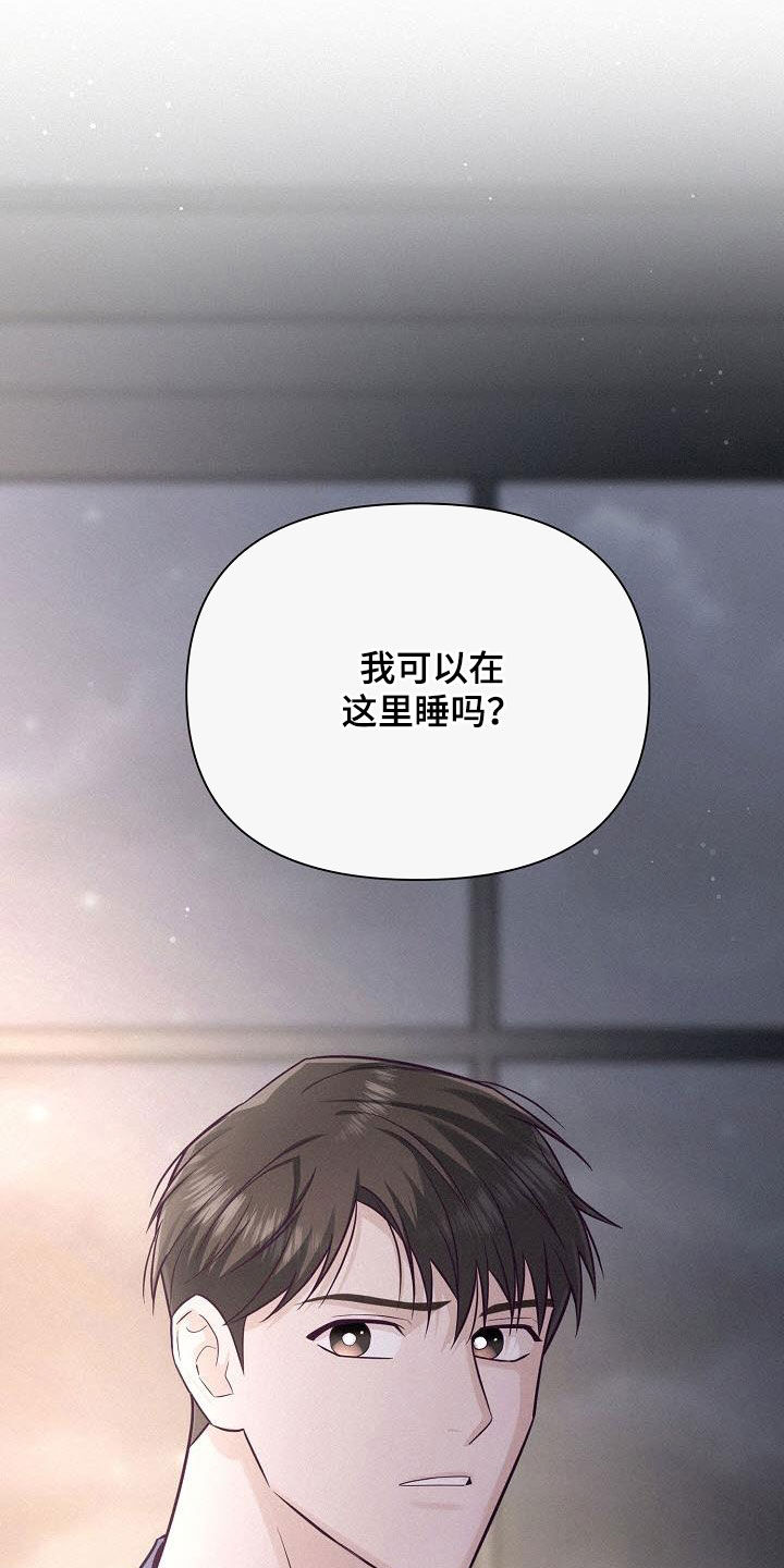 第25话28