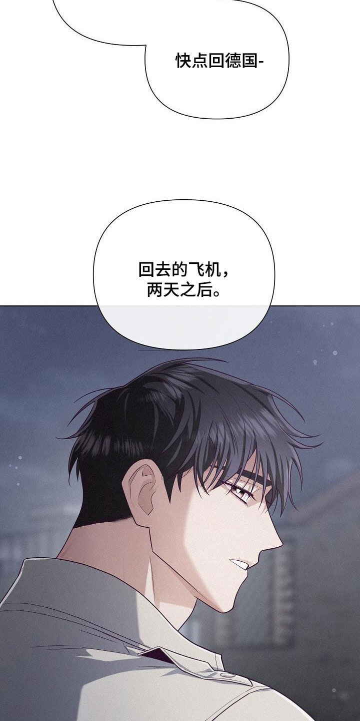 第36话25