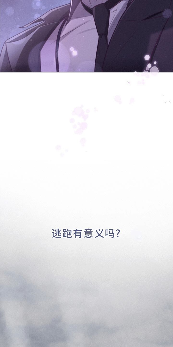 第4话28