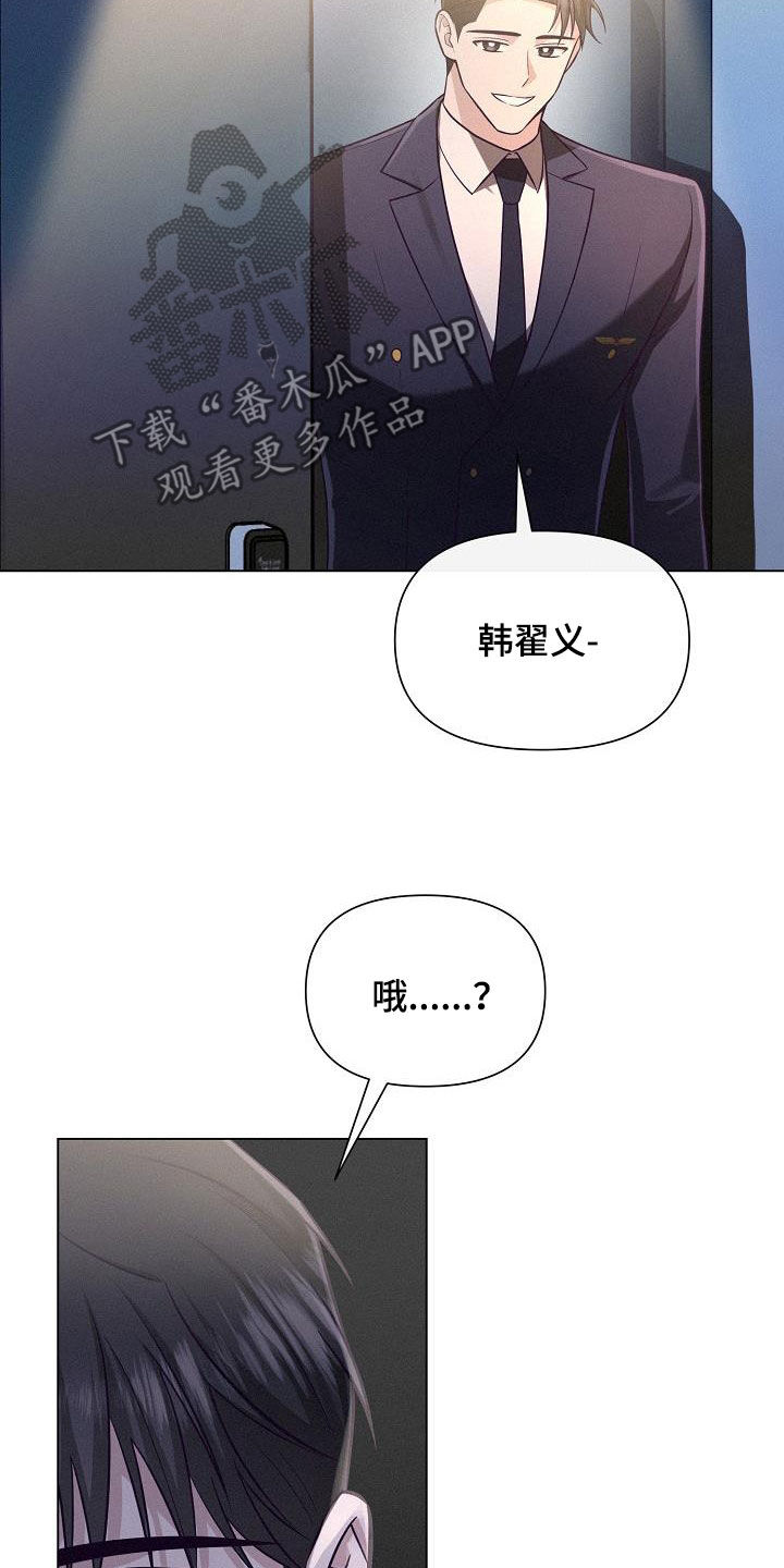 第29话25