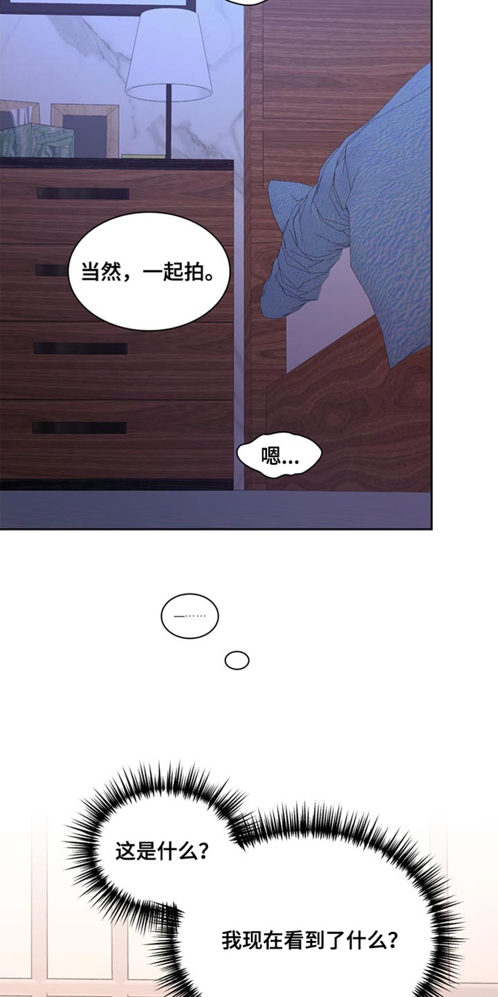 第216话12