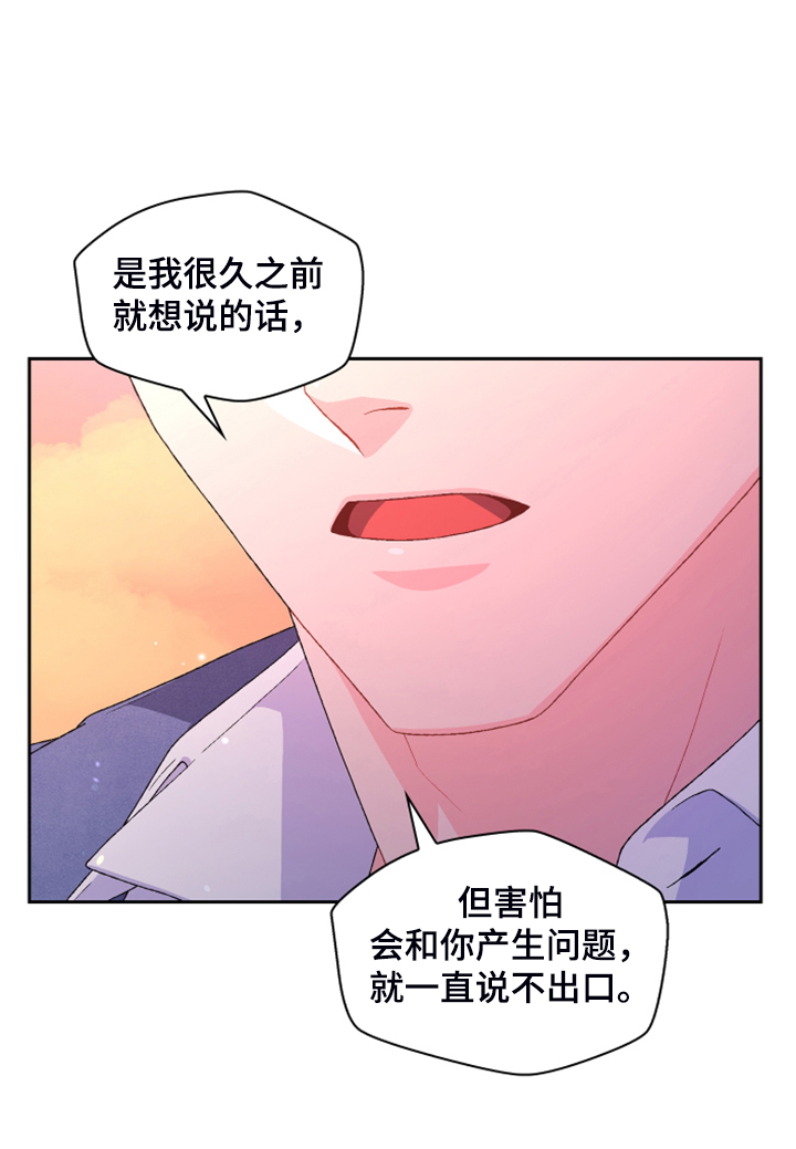 第130话18