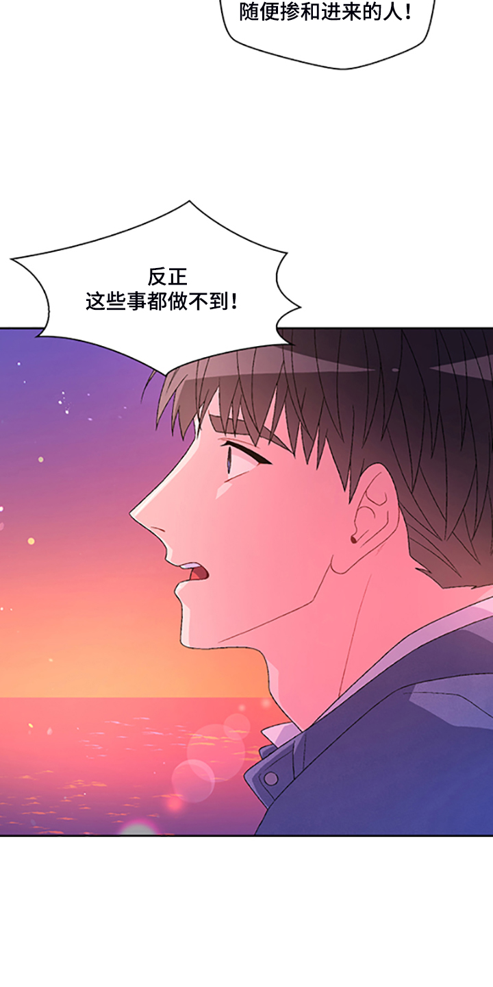 第131话31