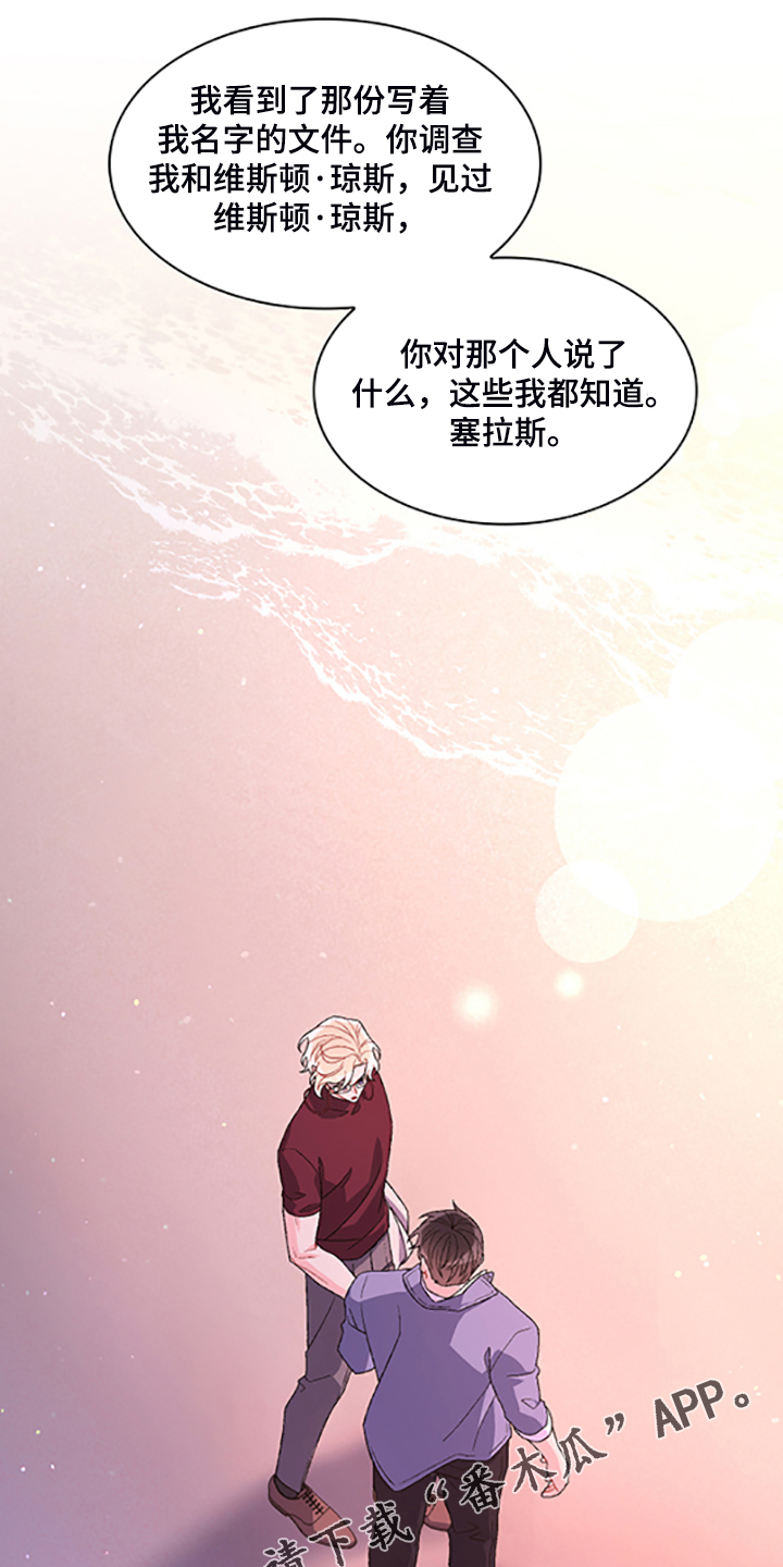 第131话0