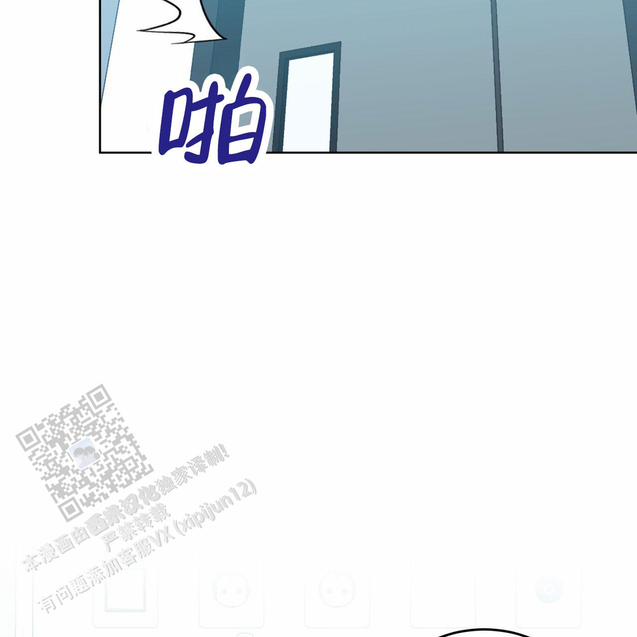 第29话33