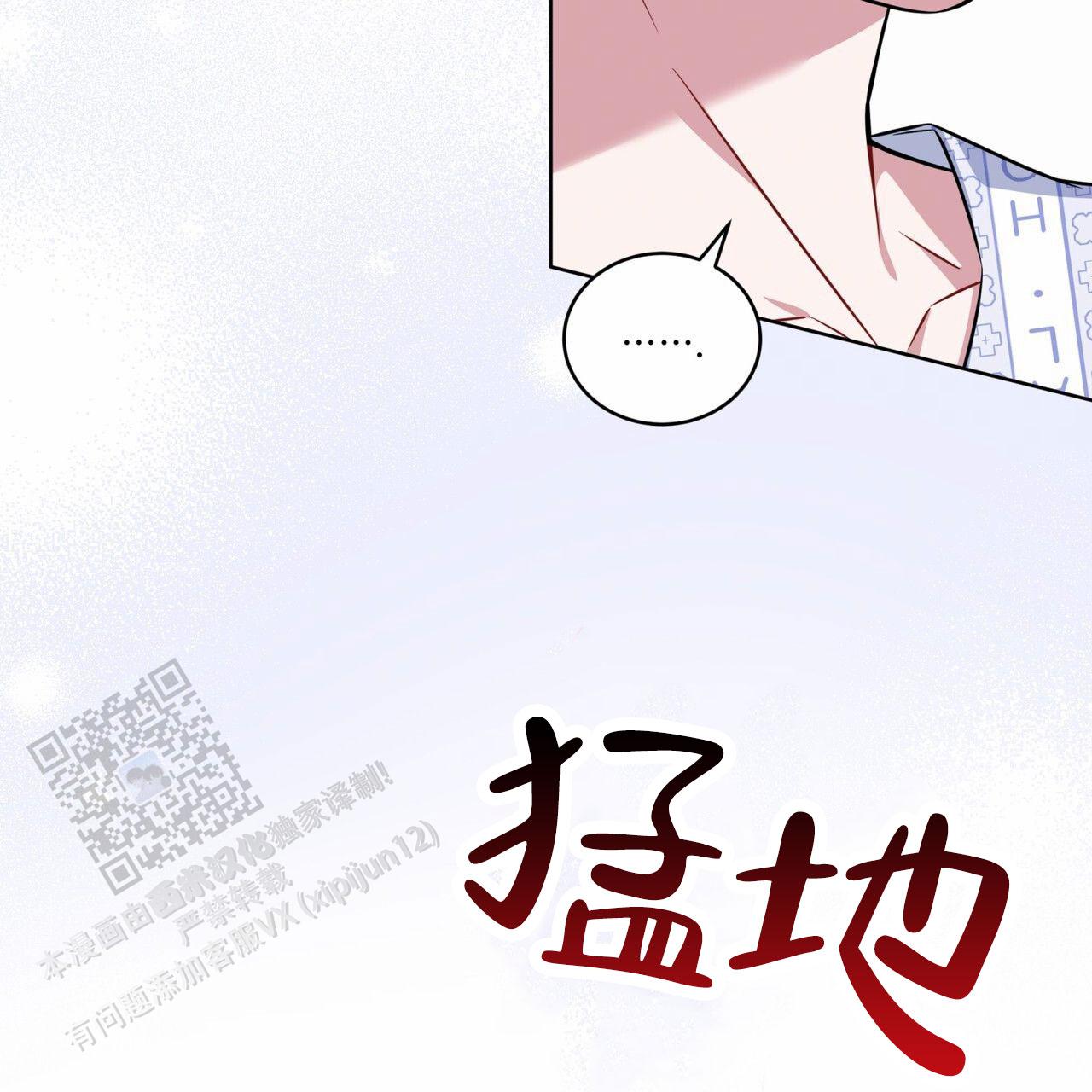 第29话49