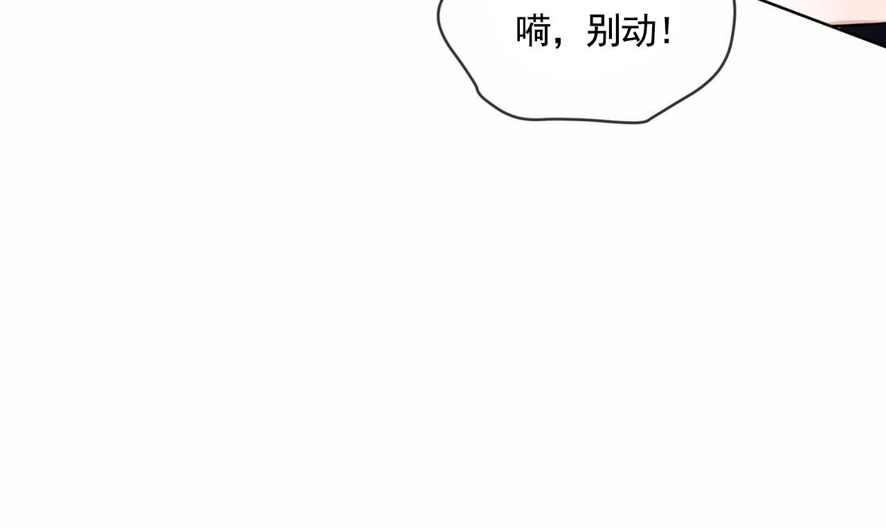 第16话8