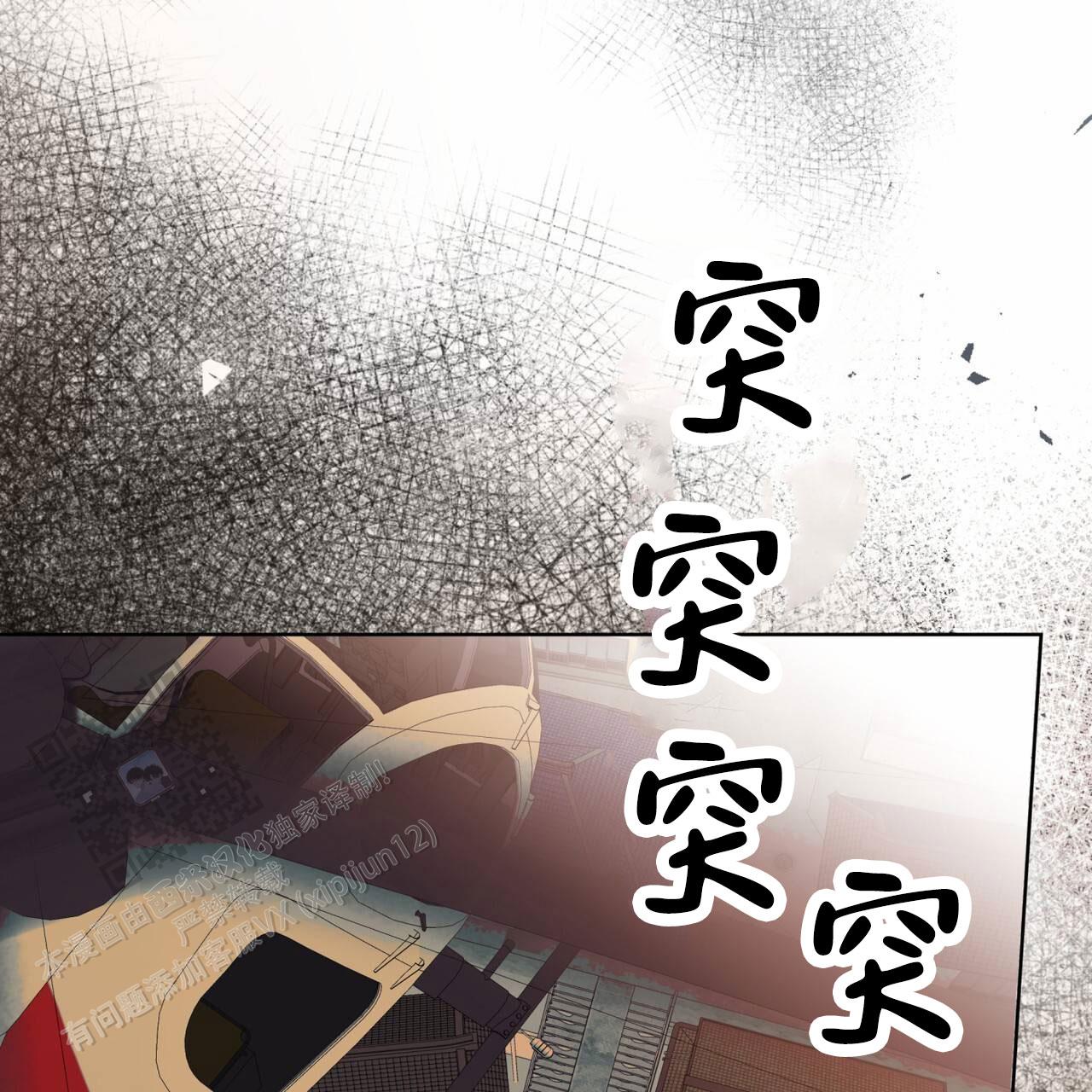 第14话37