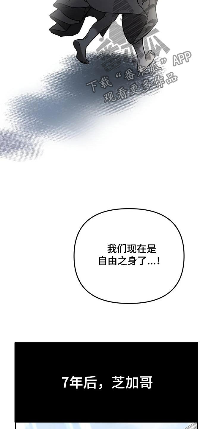 第19话25