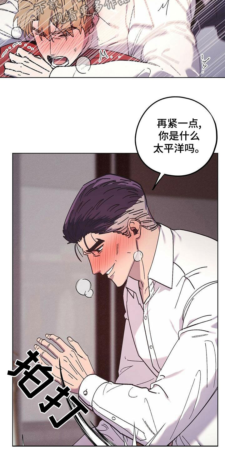 第55话23