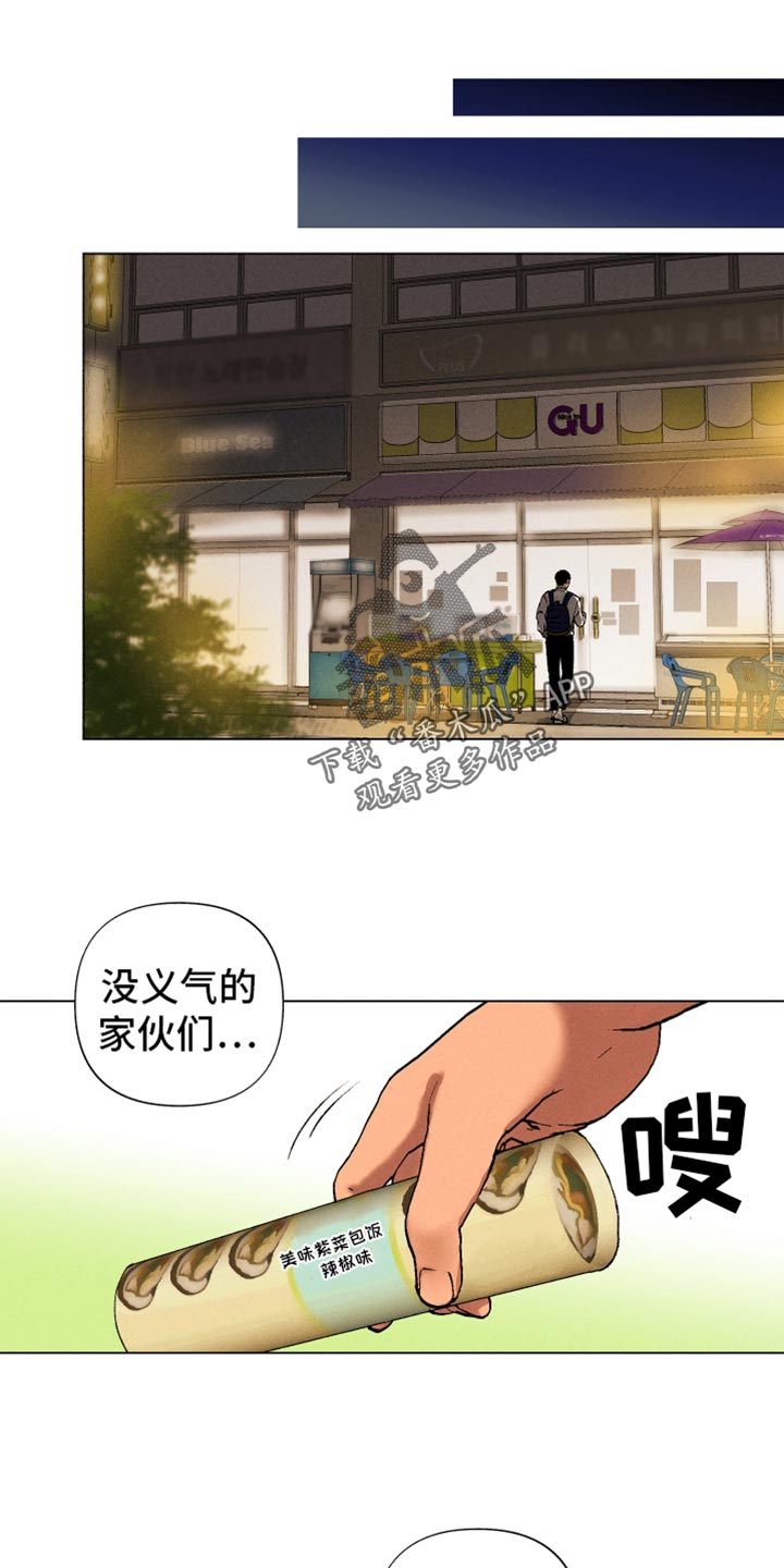 第14话0