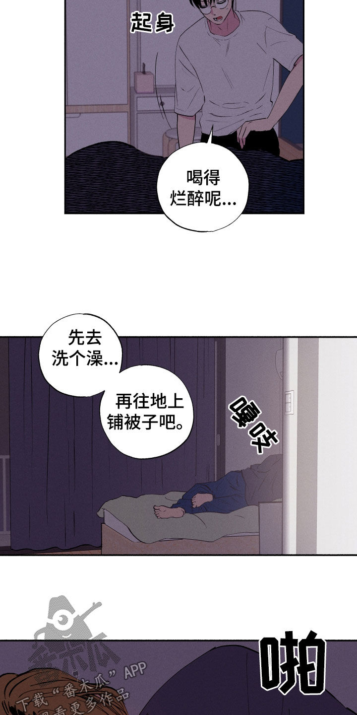 第58话10