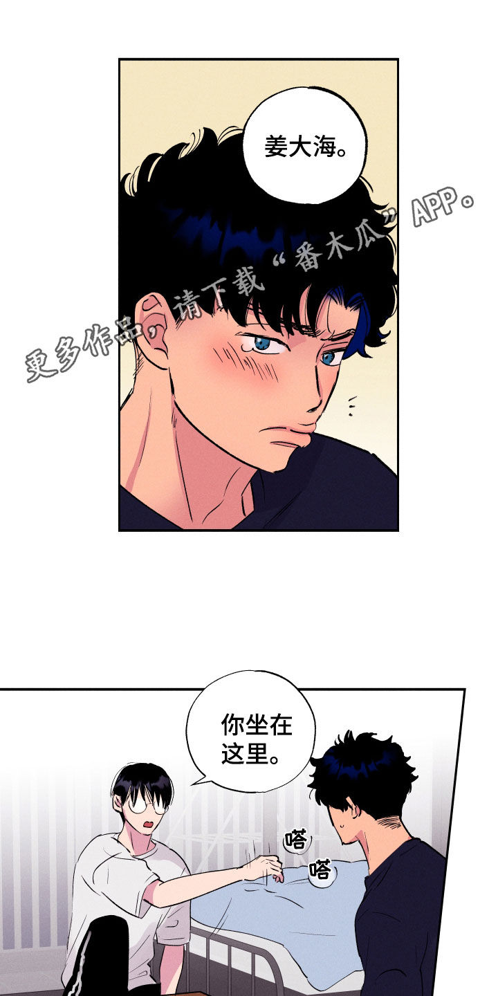 第55话0