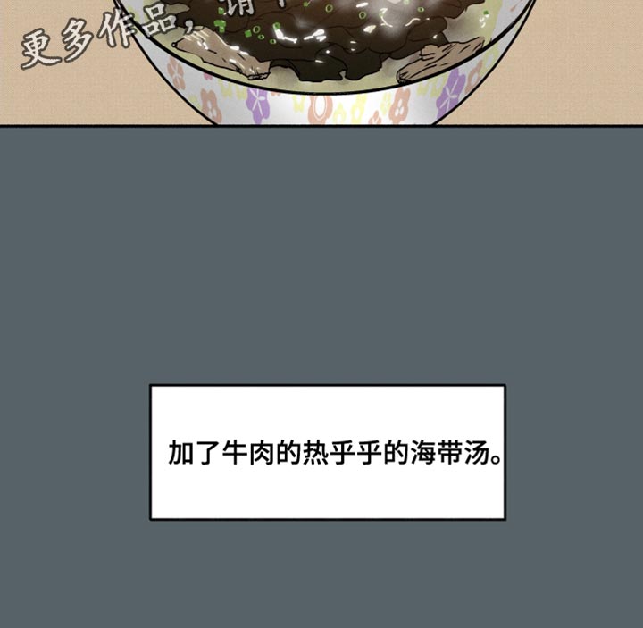 第41话17