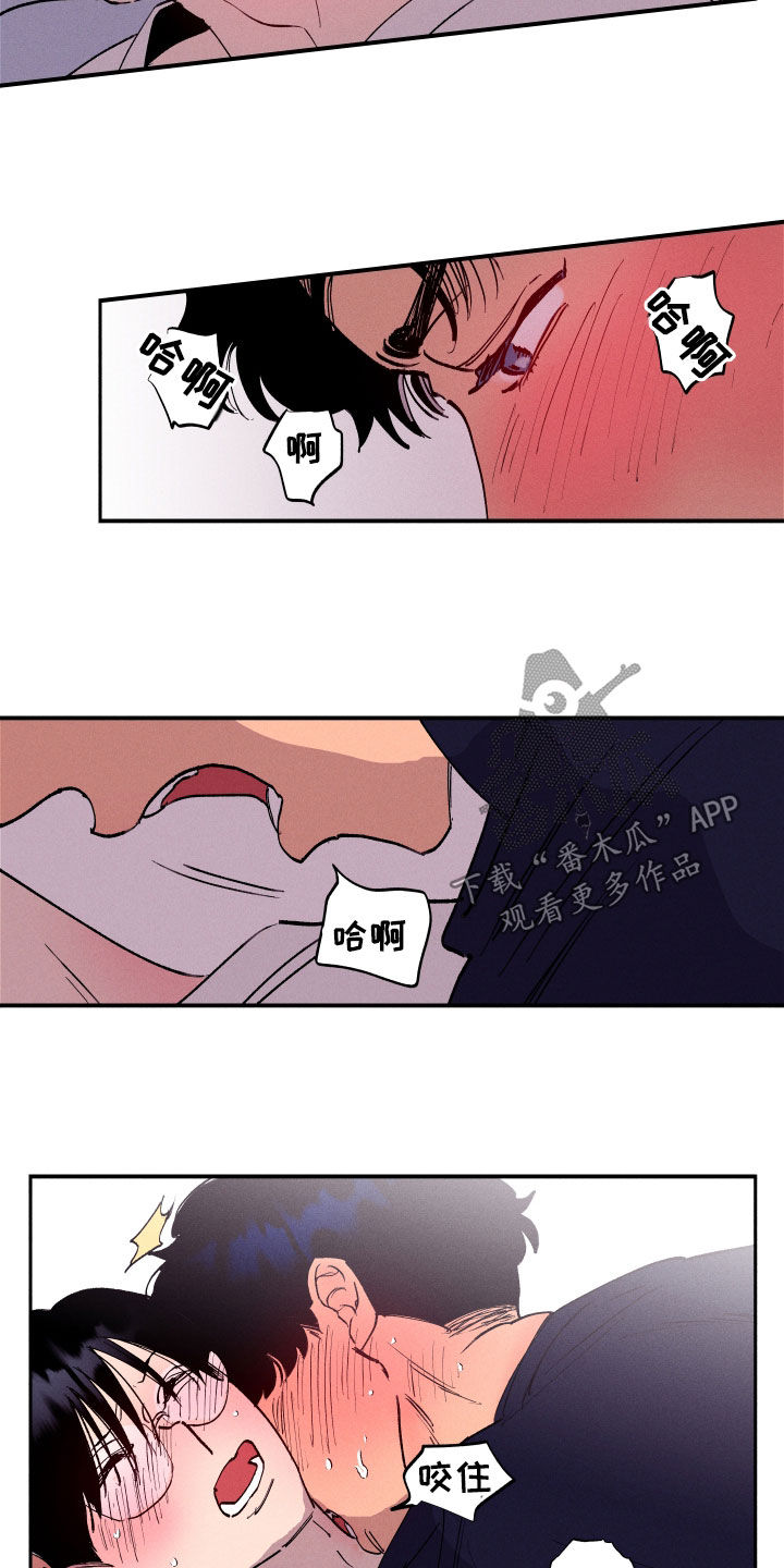 第57话1