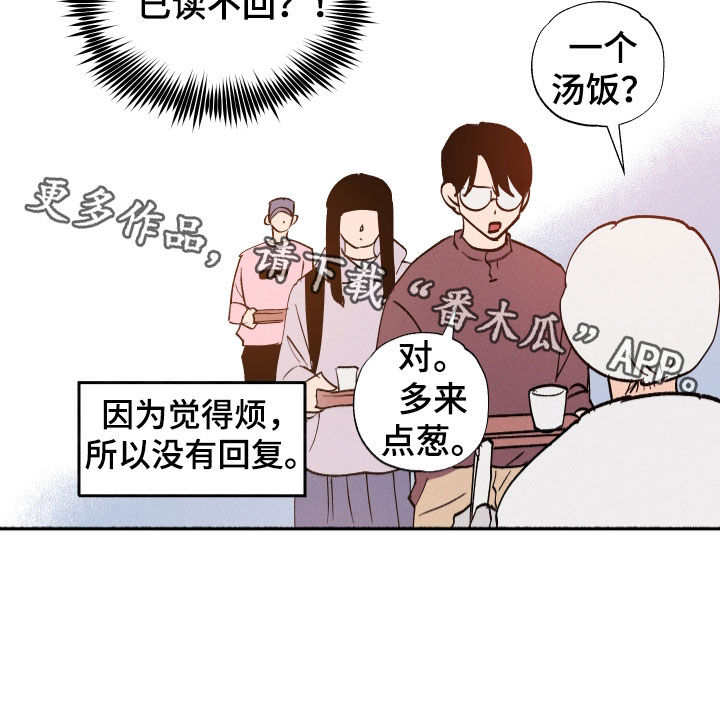 第61话15